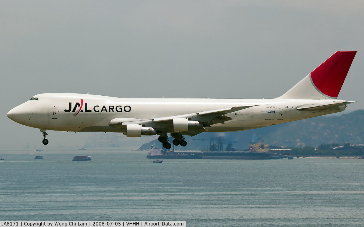 JA8171, 1986 Boeing 747-246F C/N 23391, Japan Airlines Cargo