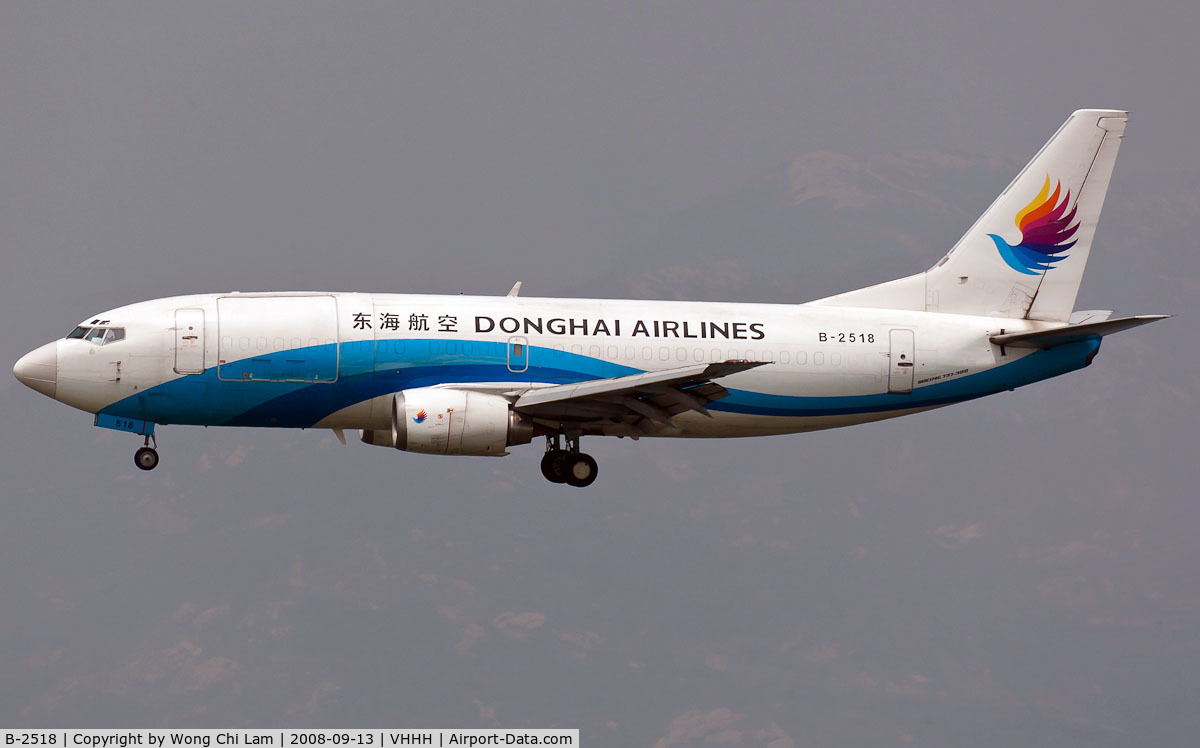 B-2518, 1986 Boeing 737-3W0 C/N 23397, Donghai Cargo