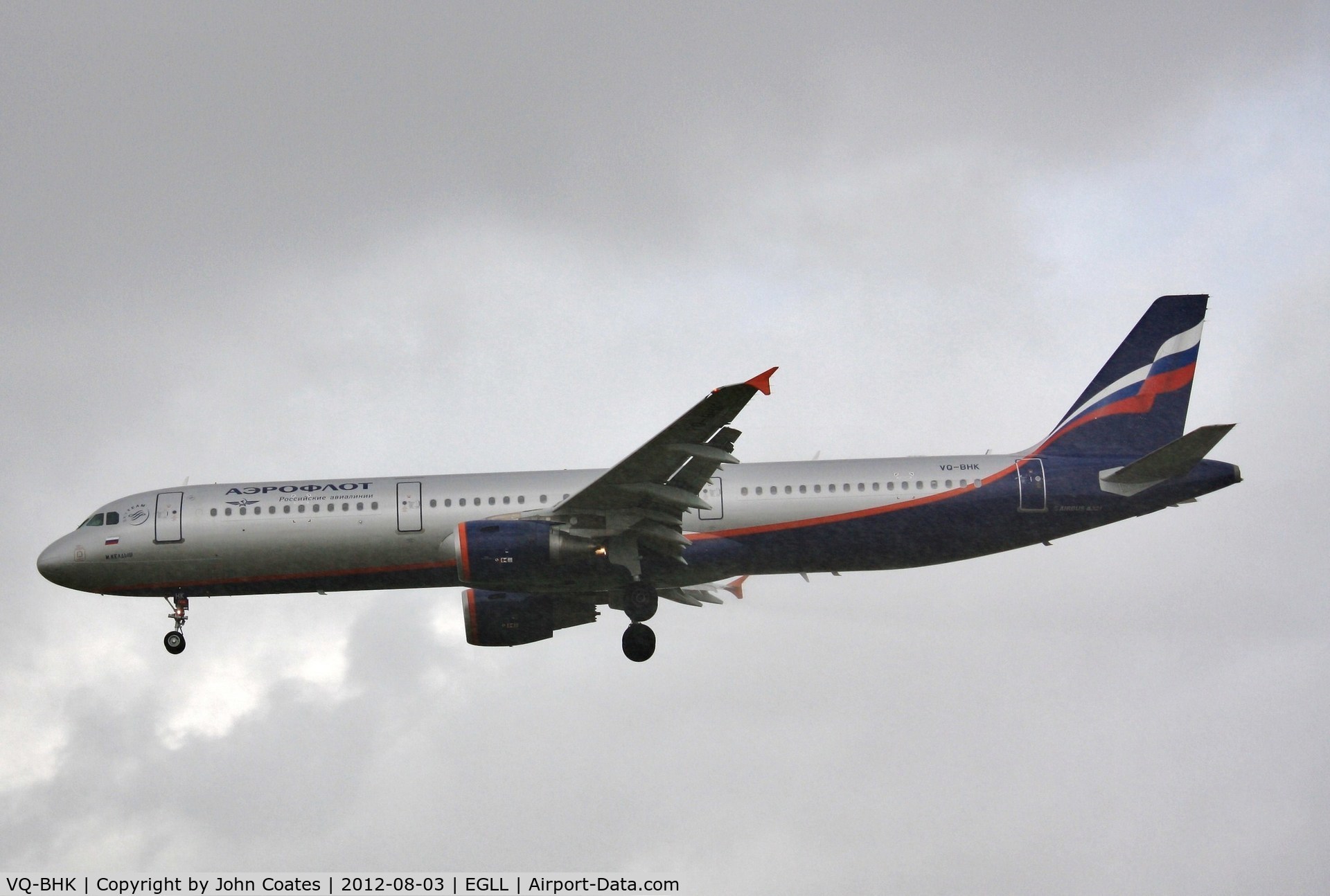 VQ-BHK, 2010 Airbus A321-211 C/N 4461, Bad weather finals to 27R