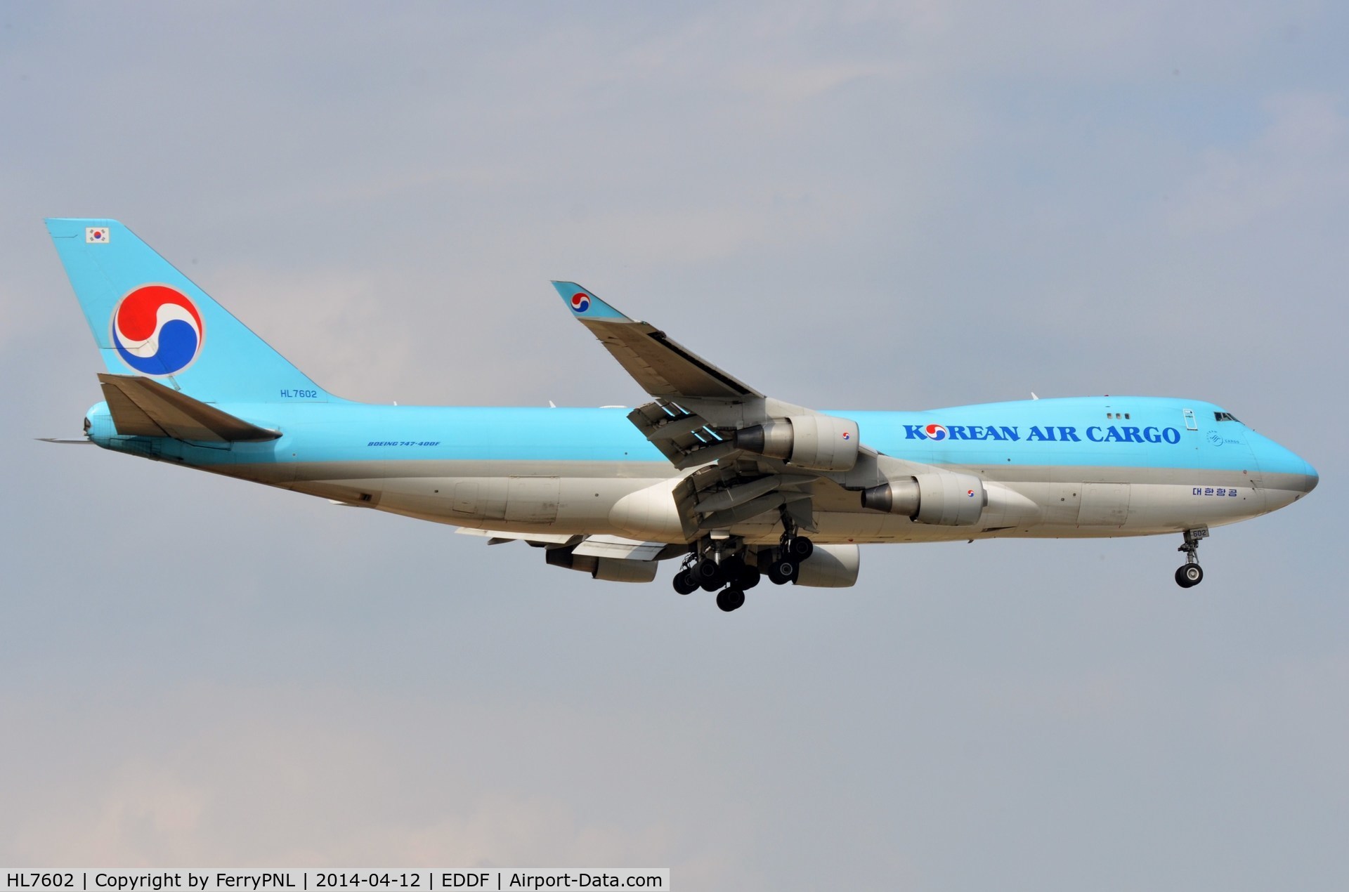 HL7602, 2005 Boeing 747-4B5F/SCD C/N 34301, Korean B744F landing in FRA