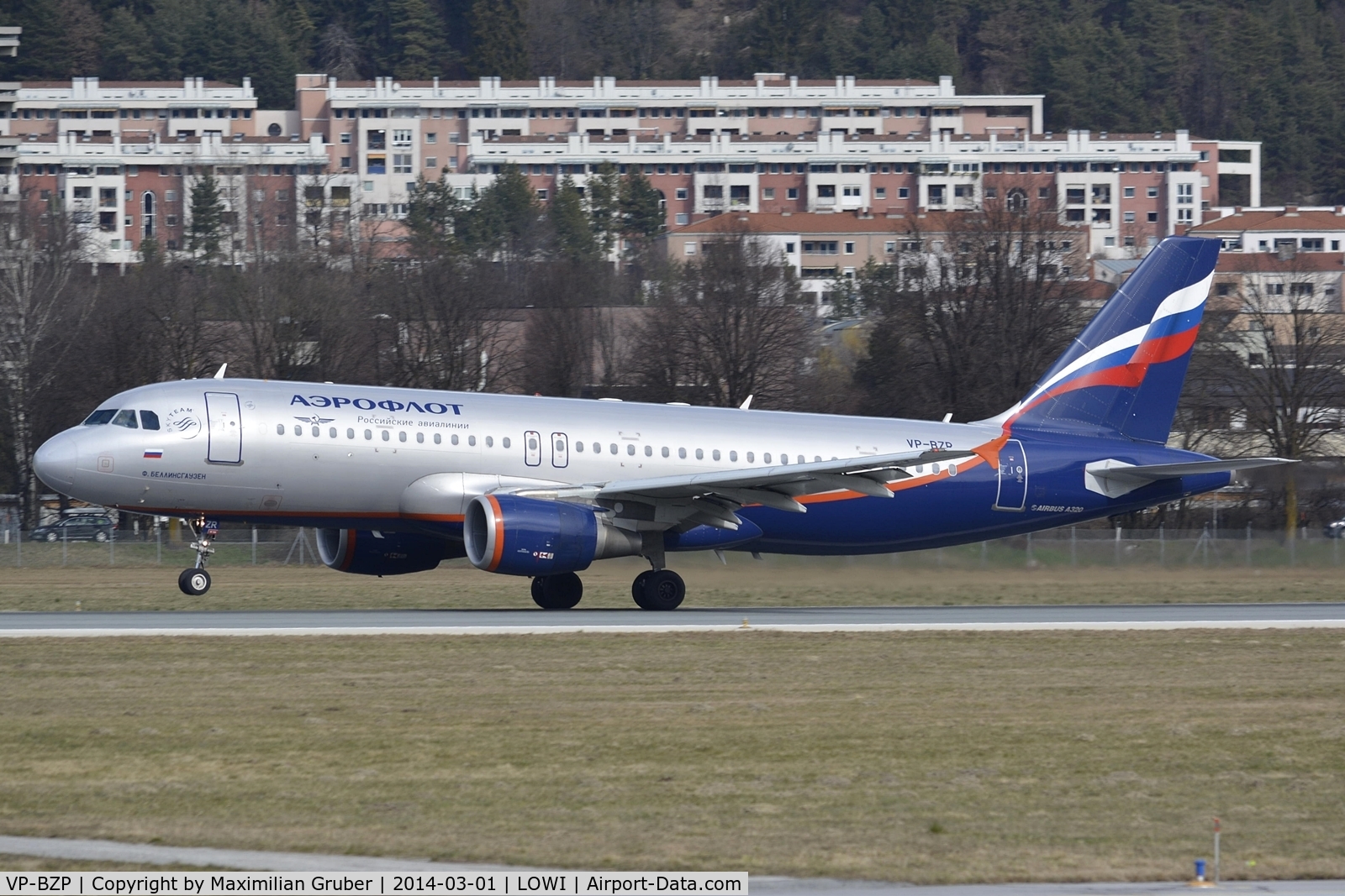 VP-BZP, 2008 Airbus A320-214 C/N 3631, Aeroflot