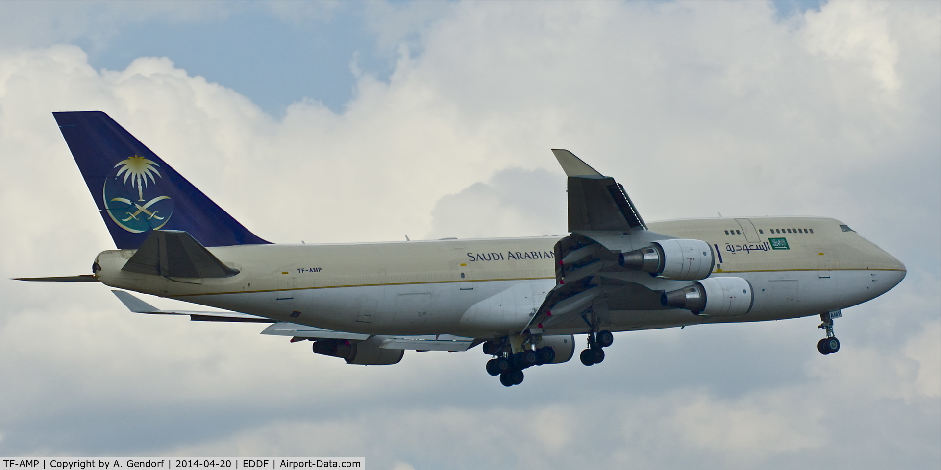 TF-AMP, 1990 Boeing 747-481/BCF C/N 24801, Air Atlanta Icelandic (Saudi Arabian Cargo cs.), is here on short finals RWY 25L at Frankfurt Rhein/Main Int'l(EDDF)