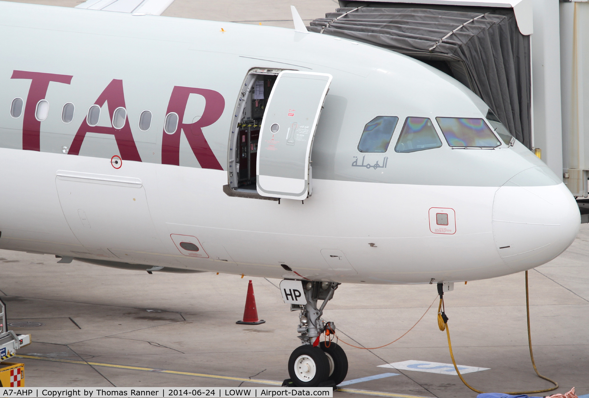 A7-AHP, 2011 Airbus A320-232 C/N 4858, Qatar A320