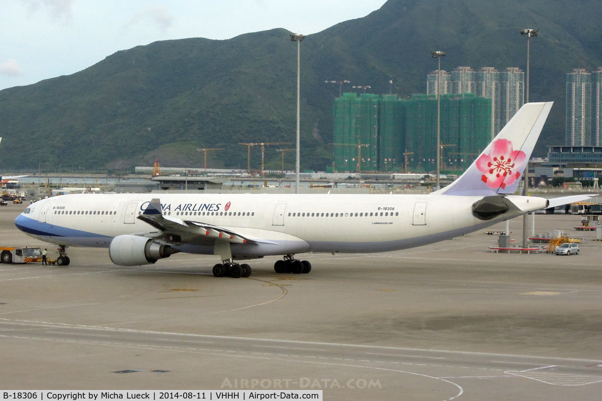 B-18306, 2005 Airbus A330-302 C/N 675, At Hong Kong