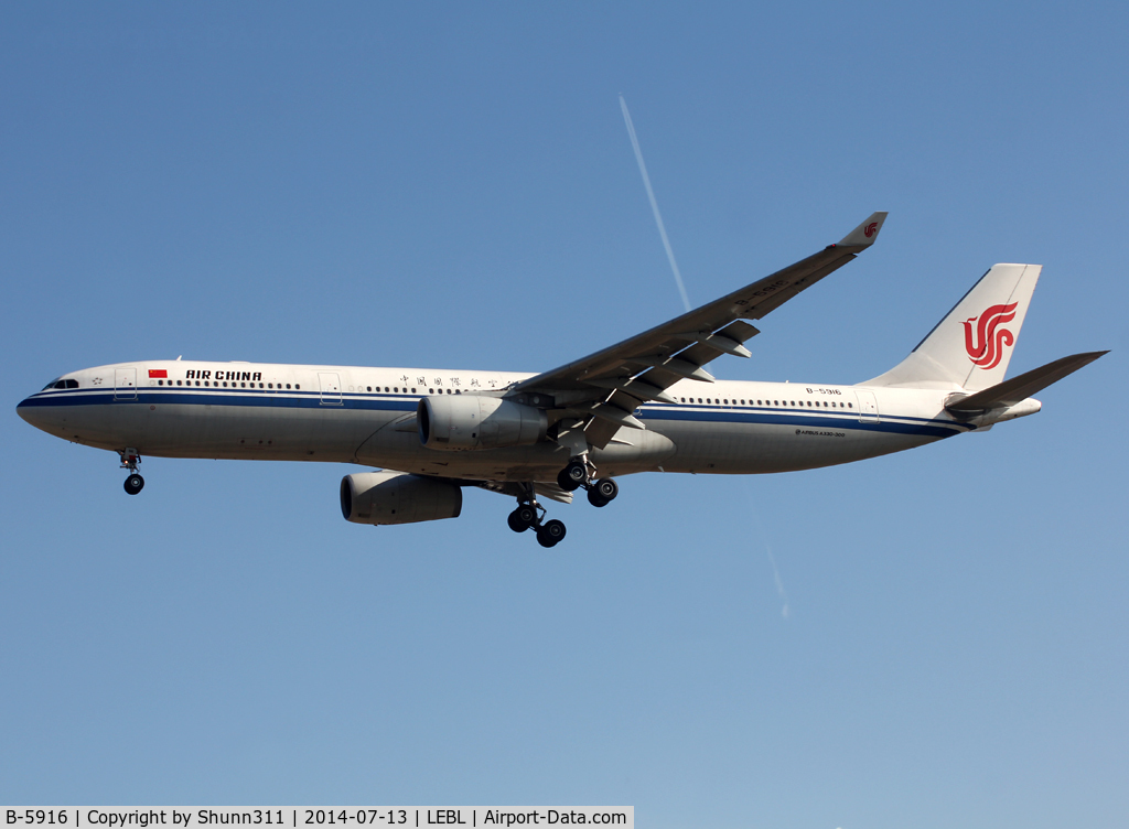 B-5916, 2012 Airbus A330-343X C/N 1383, Landing rwy 25R