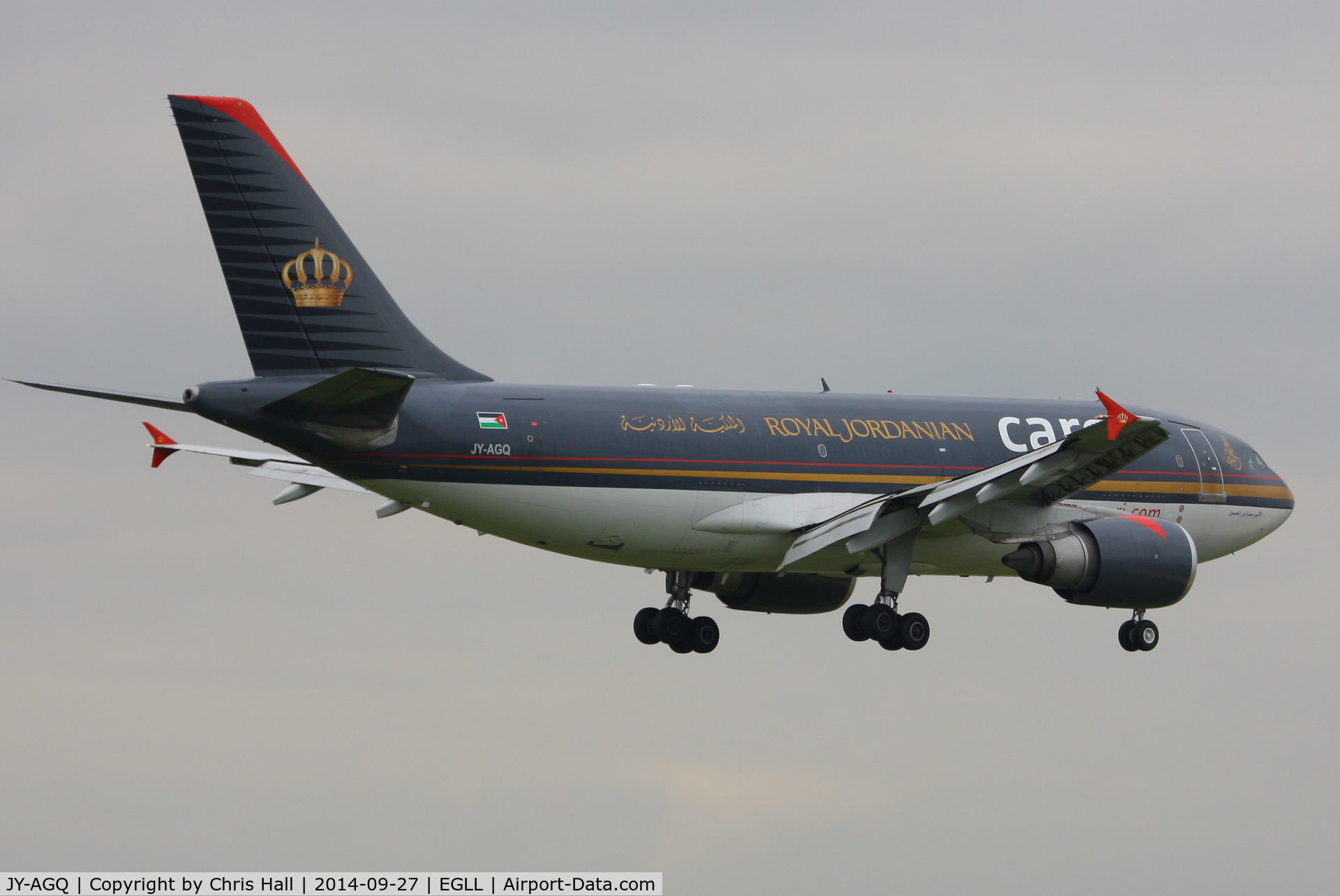 JY-AGQ, 1987 Airbus A310-304F C/N 445, Royal Jordanian