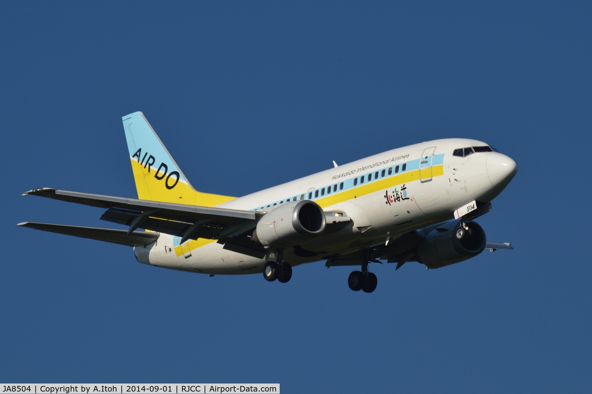 JA8504, 1996 Boeing 737-54K C/N 27432, App Rwy 19L    Eyebrow is gone