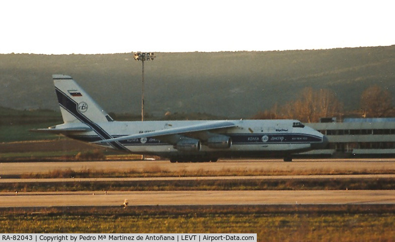 RA-82043, 1990 Antonov An-124-100 Ruslan C/N 9773054155101/0607, Foronda Vitoria-Gasteiz - España