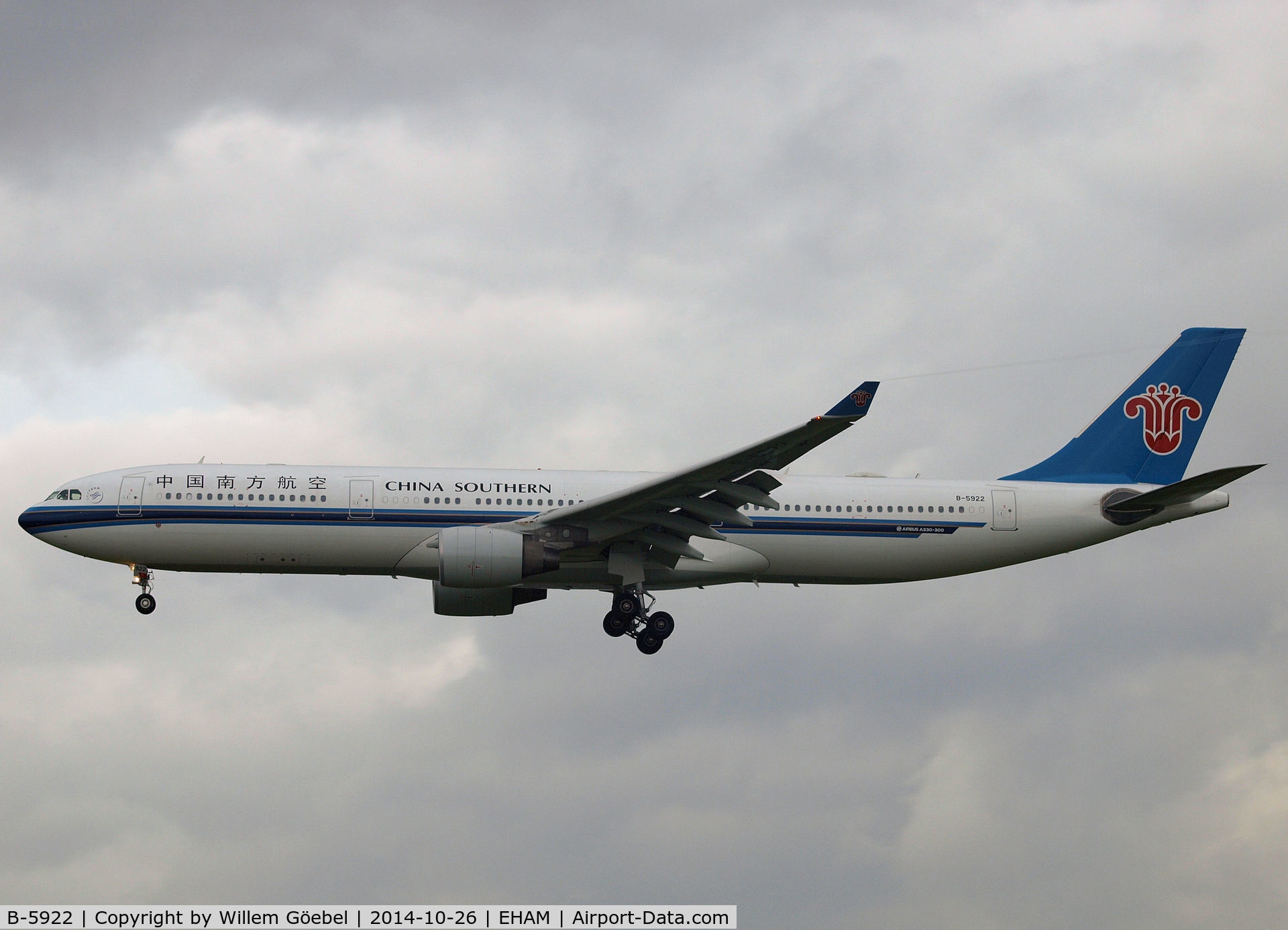 B-5922, 2013 Airbus A330-343X C/N 1425, Landing on runway 18C of Amsterdam Airport
