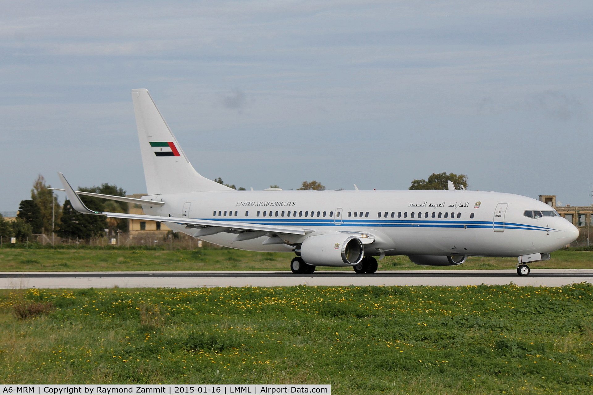 A6-MRM, 2001 Boeing 737-8EC BBJ2 C/N 32450, B737-800 A6-MRM Dubai Air Wing