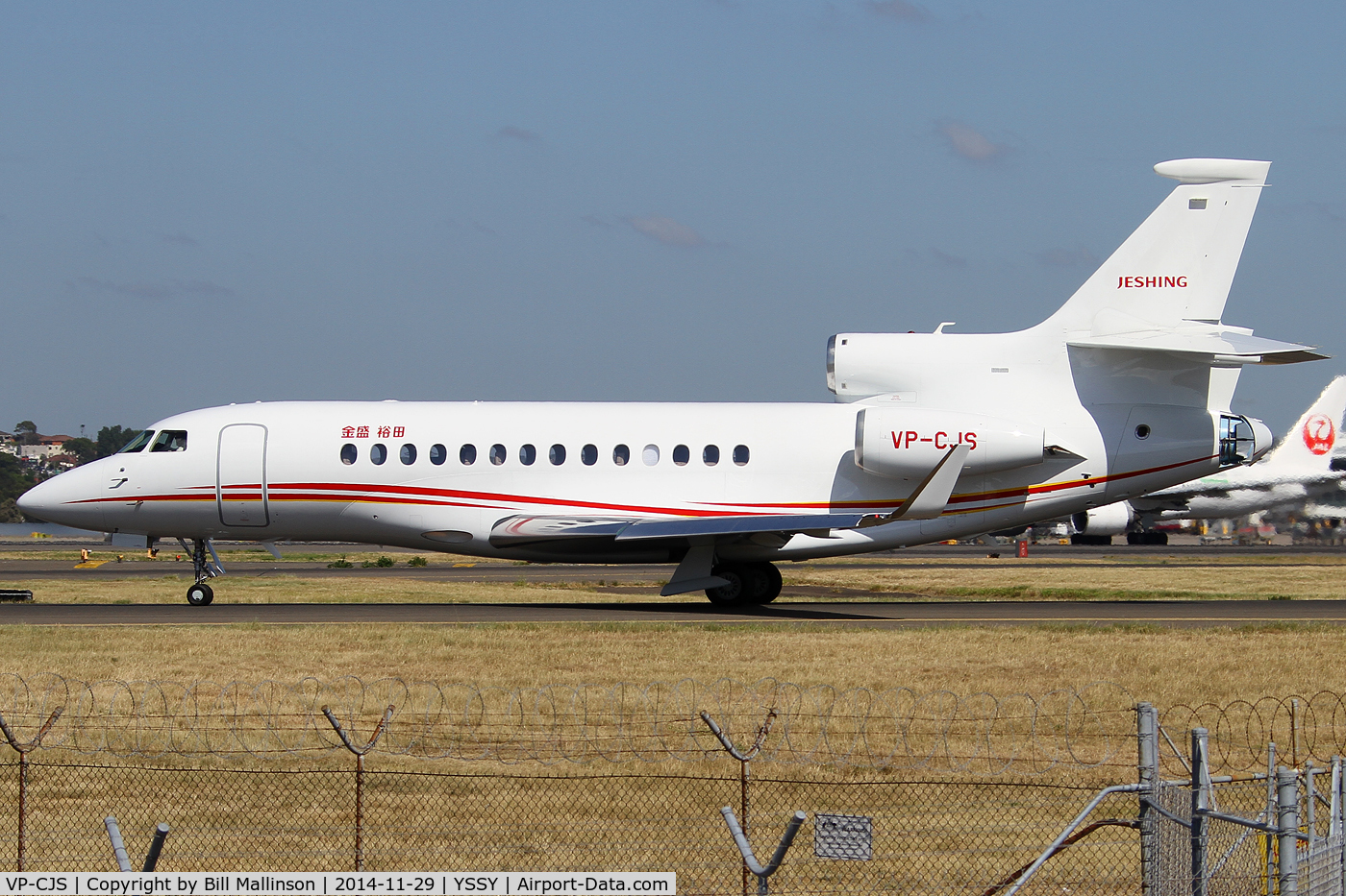 VP-CJS, 2012 Dassault Falcon 2000LX C/N 242, taxiing to 34R