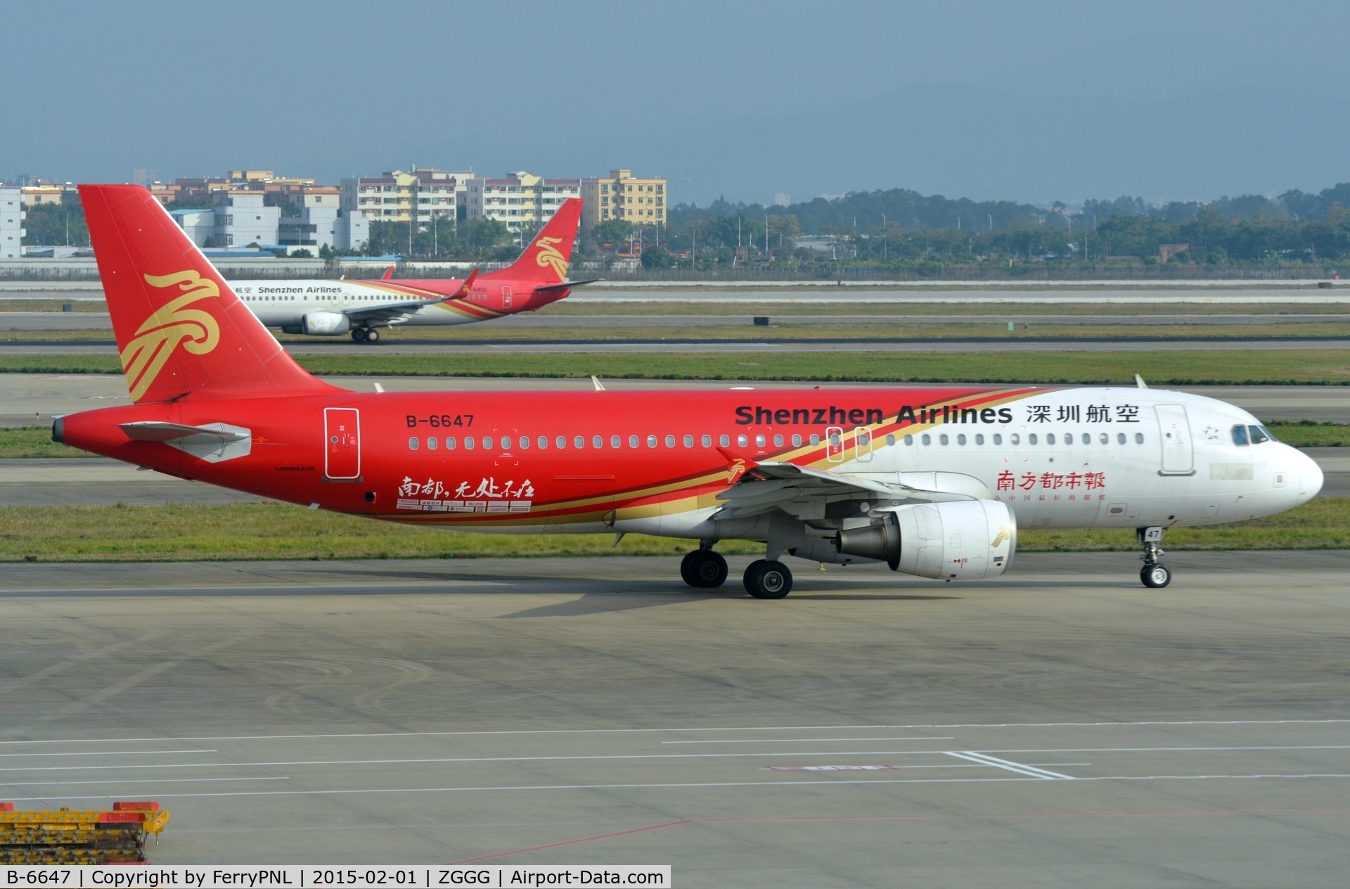 B-6647, 2010 Airbus A320-214 C/N 4226, Shenzhen A320 taxiing for departure.