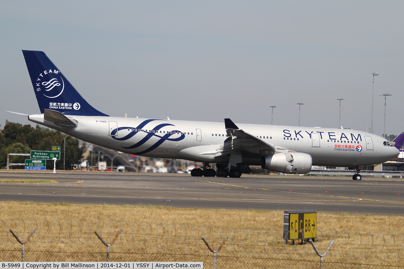 B-5949, 2014 Airbus A330-243 C/N 1537, taxiing from 34L