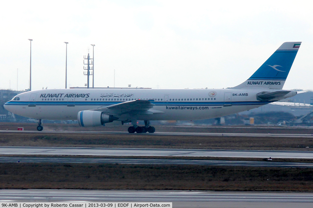 9K-AMB, 1993 Airbus A300B4-605R C/N 694, Landing