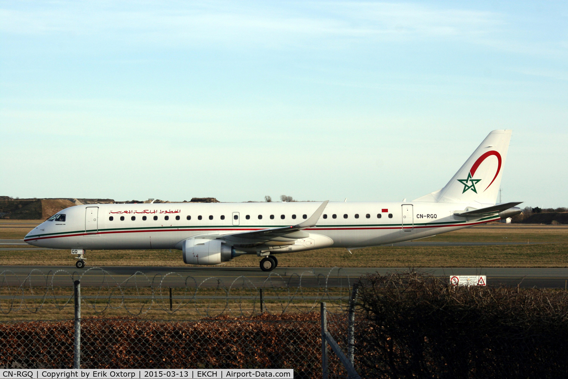 CN-RGQ, 2014 Embraer 190AR (ERJ-190-100IGW) C/N 19000682, CN-RGQ arrived rw 04L