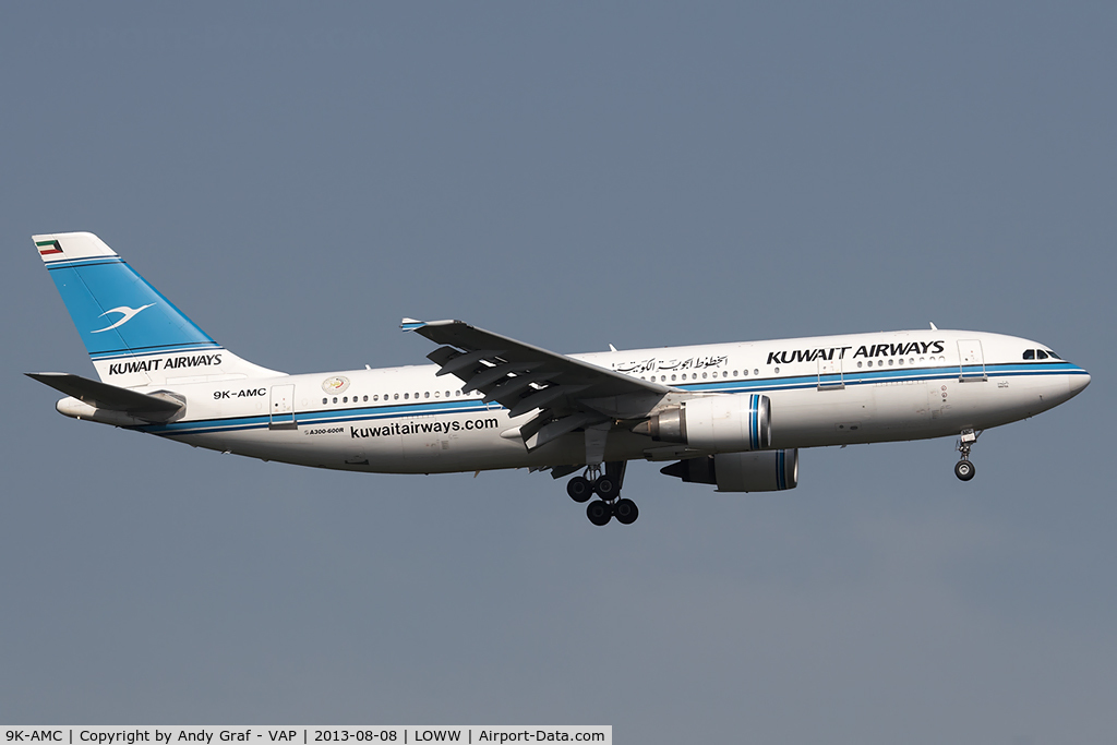 9K-AMC, 1993 Airbus A300B4-605R C/N 699, Kuwait Airways A300-600