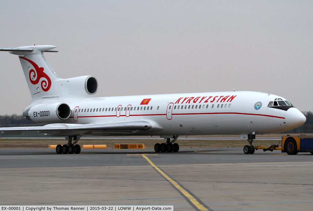 EX-00001, 1992 Tupolev Tu-154M C/N 92A-945, Kyrgyzstan Government
