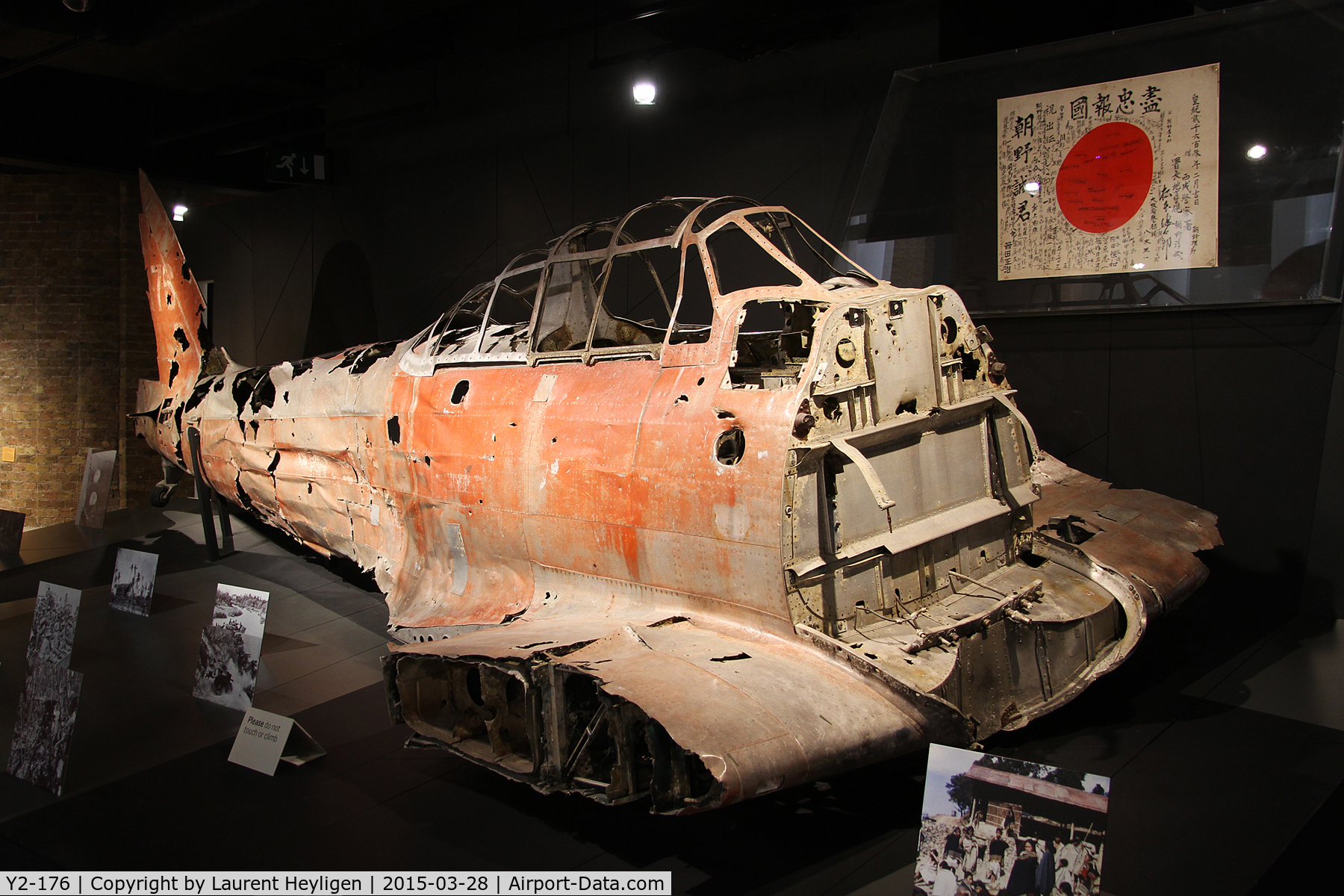Y2-176, Mitsubishi A6M3-2 Zero C/N 3685, Preserved at the Imperial War Museum, Lambeth, London.