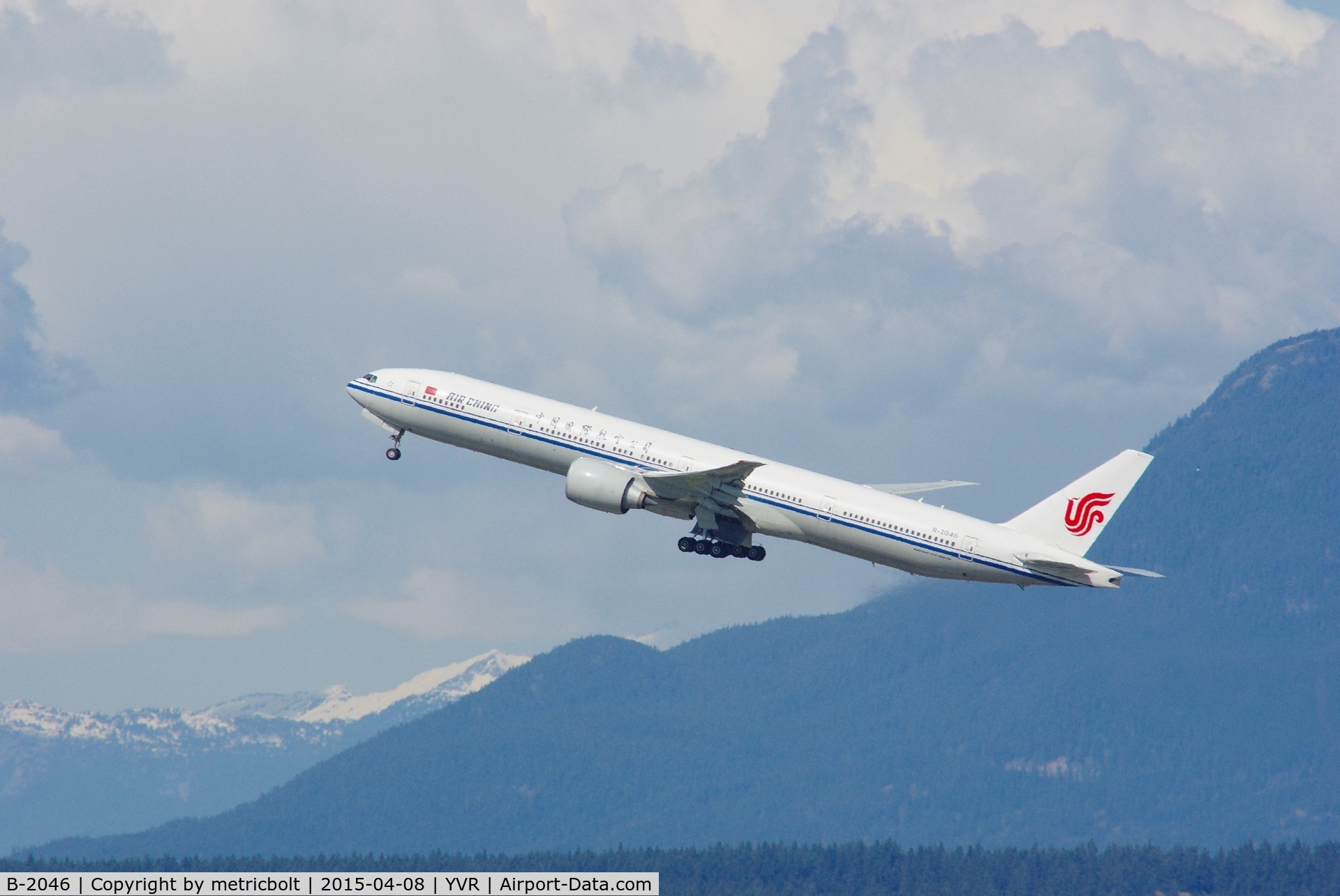 B-2046, 2013 Boeing 777-39L/ER C/N 41442, Departure to Beijing