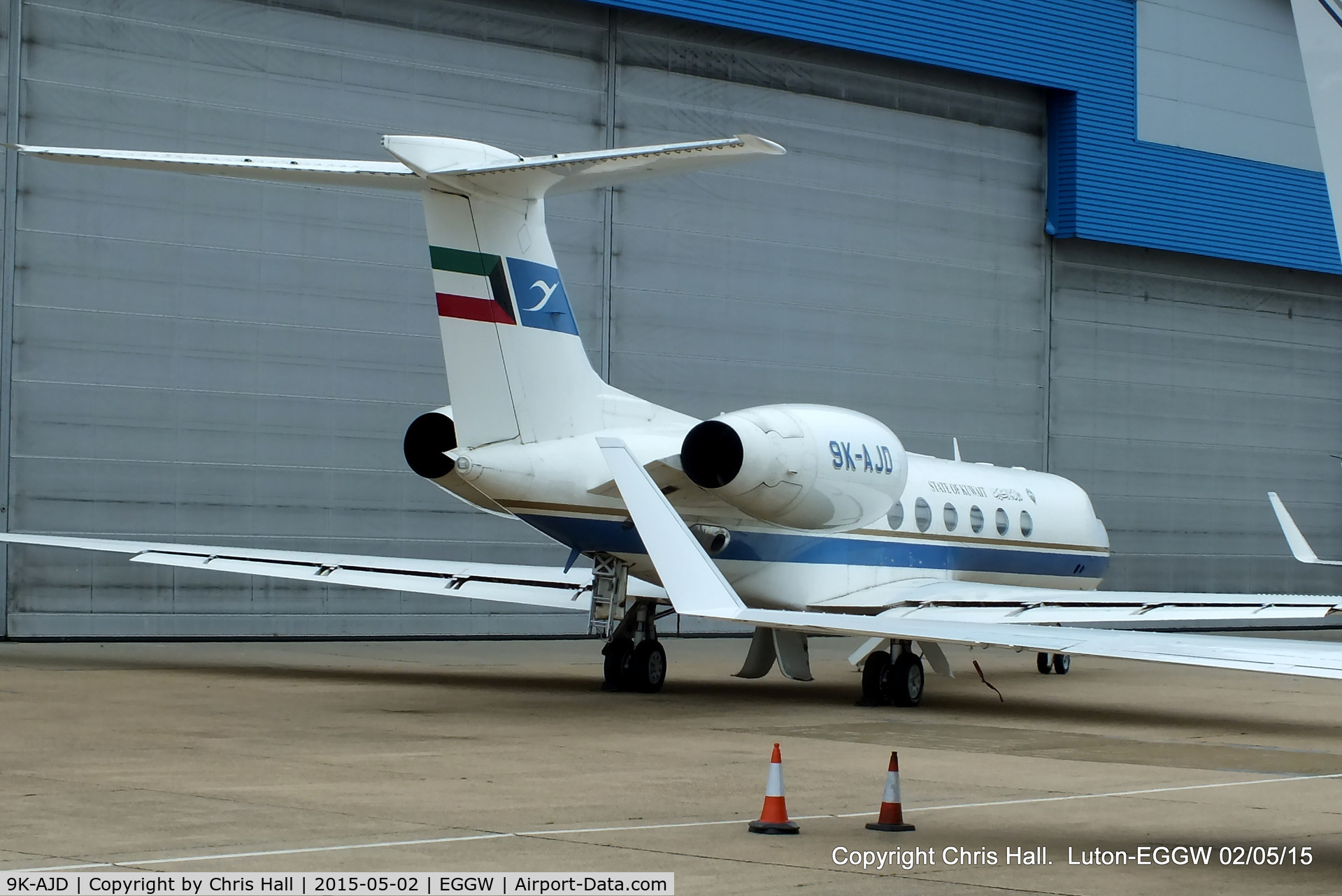 9K-AJD, 1999 Gulfstream Aerospace G-V Gulfstream V C/N 560, Kuwait Government