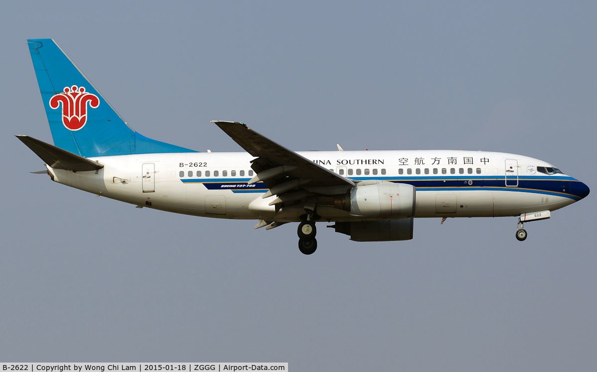 B-2622, Boeing 737-71B C/N 32938, China Southern Airlines