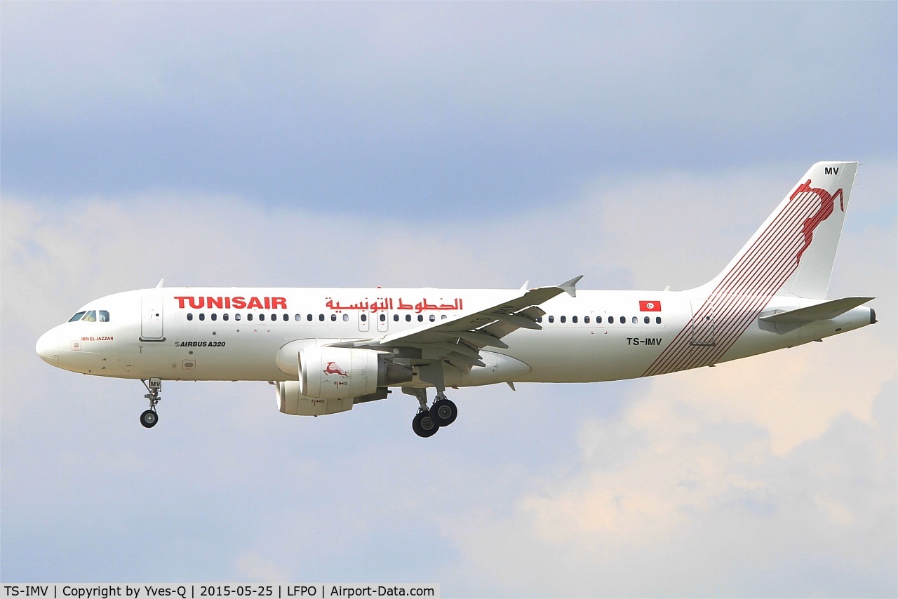 TS-IMV, 2013 Airbus A320-214 C/N 5610, Airbus A320-214, Short approach Rwy 26, Paris-Orly Airport (LFPO-ORY)