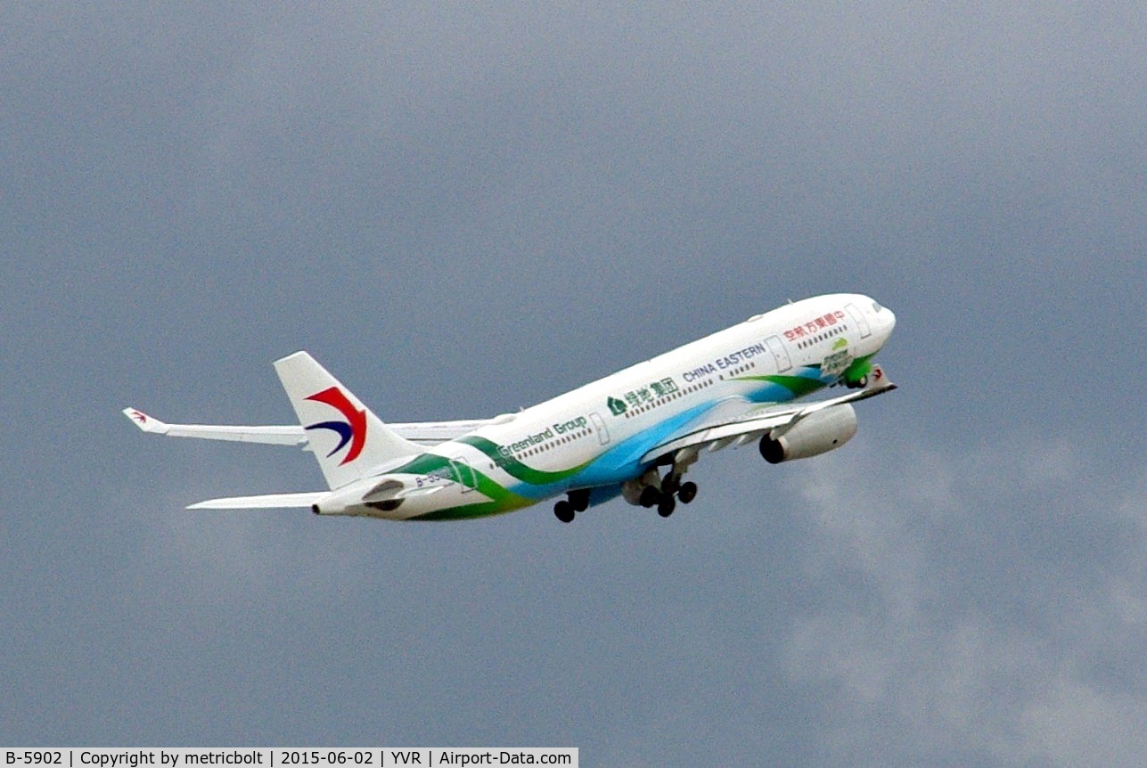 B-5902, 2012 Airbus A330-243 C/N 1324, MU582 to PDG