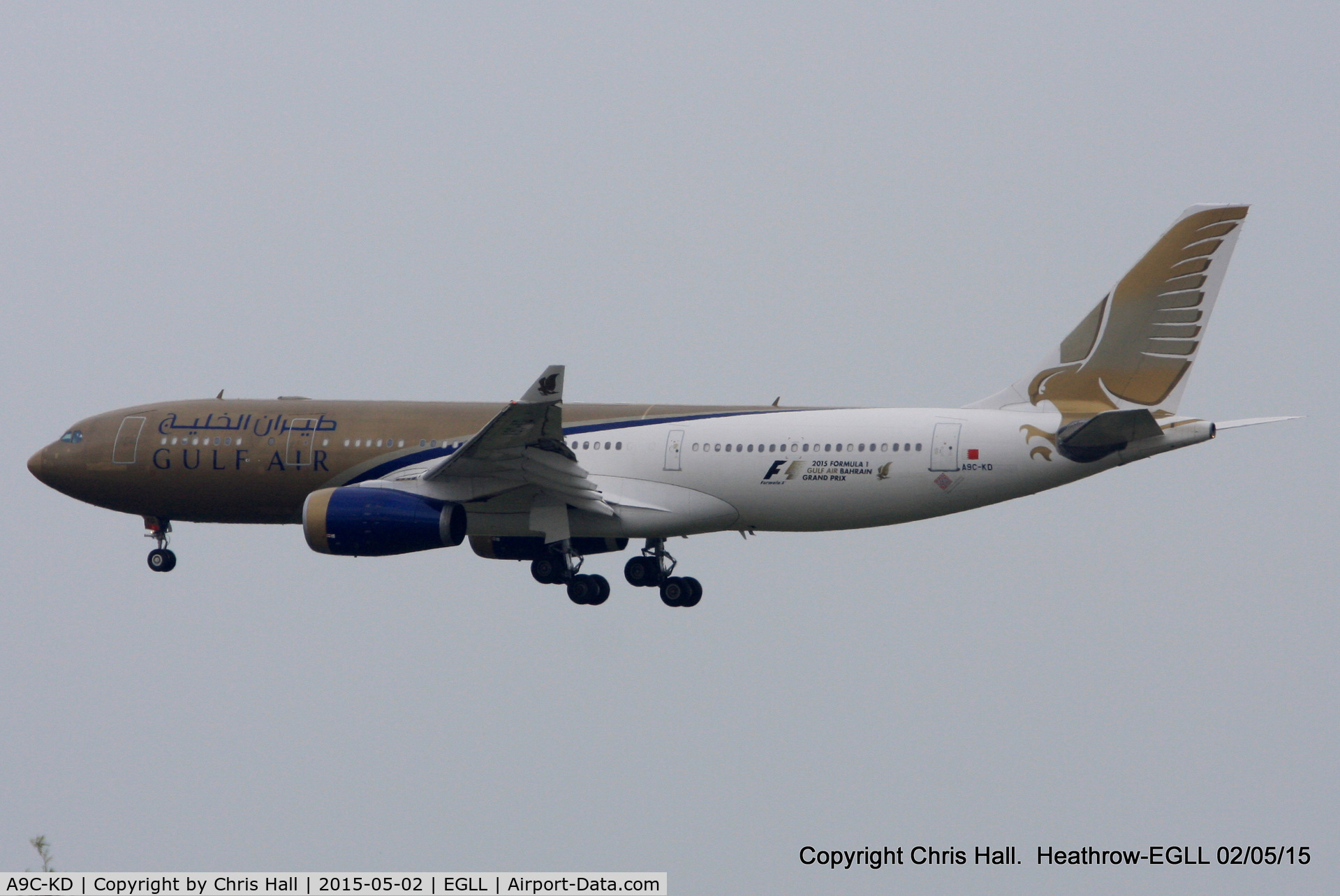 A9C-KD, 1999 Airbus A330-243 C/N 287, Gulf Air