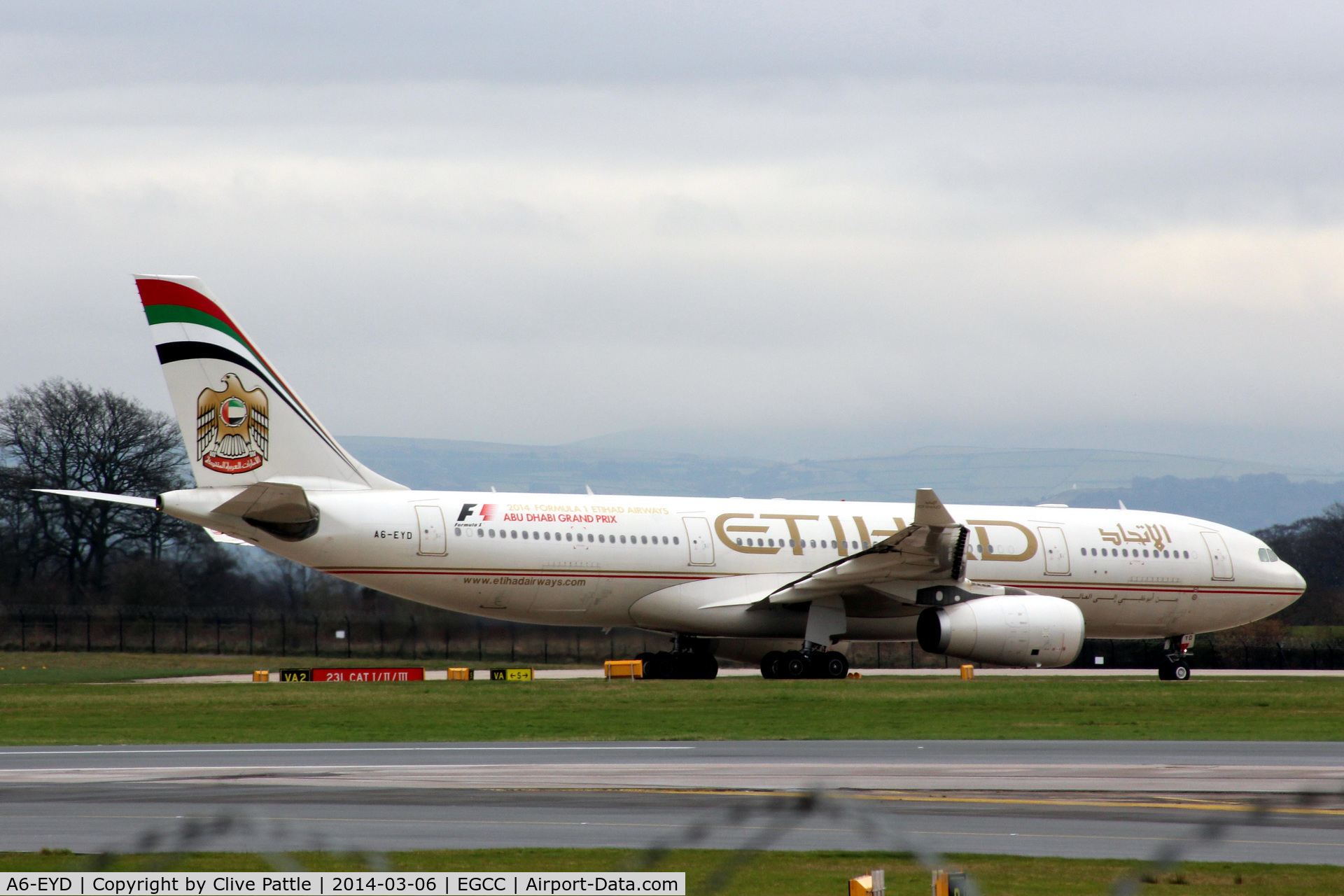 A6-EYD, 2005 Airbus A330-243 C/N 658, Waiting for take-off from Manchester EGCC