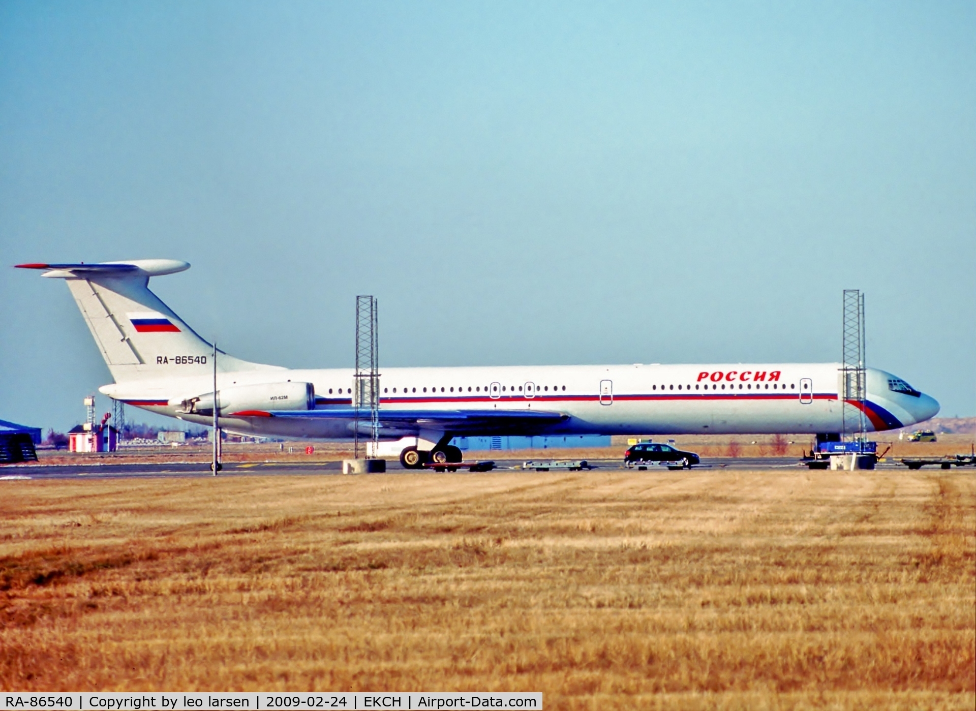 RA-86540, 1985 Ilyushin Il-62M C/N 3546548, Copenhagen 24.2.09