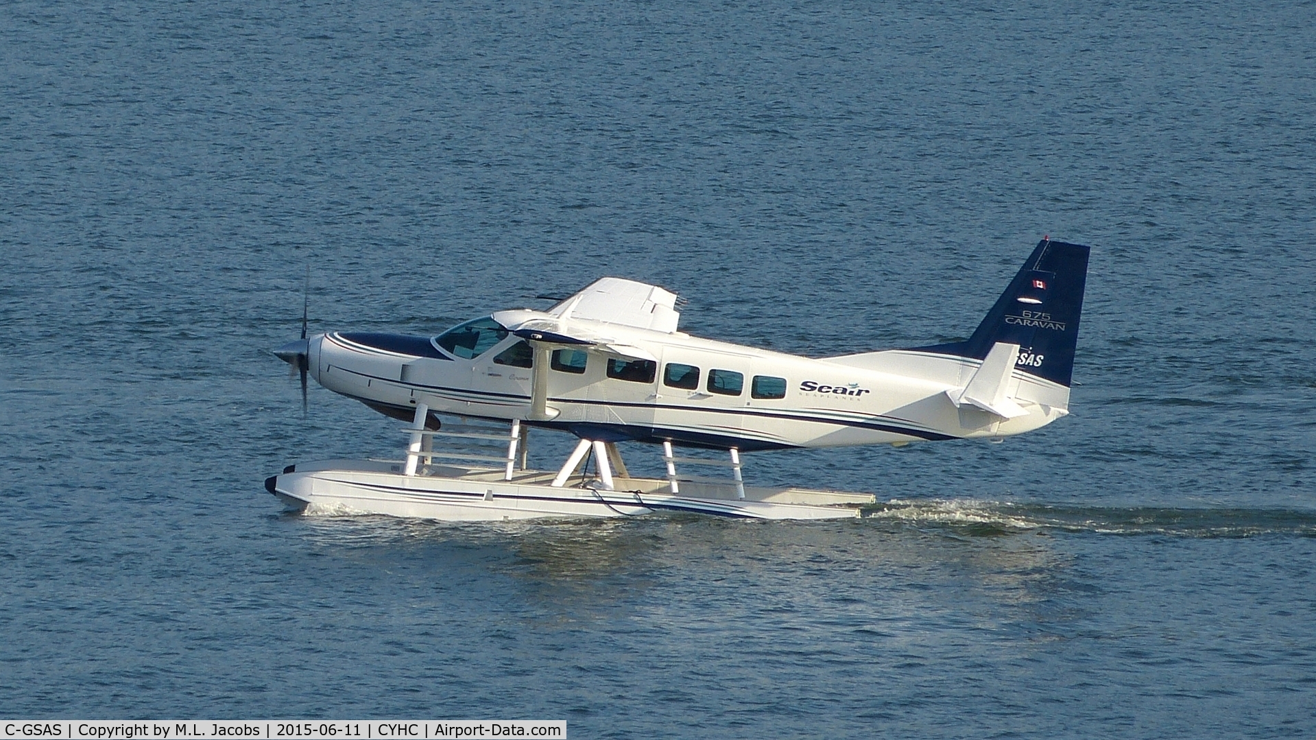 C-GSAS, 2001 Cessna 208 Caravan I C/N 20800341, Seair Seaplanes Cessna taxiing for takeoff in Coal Harbour.