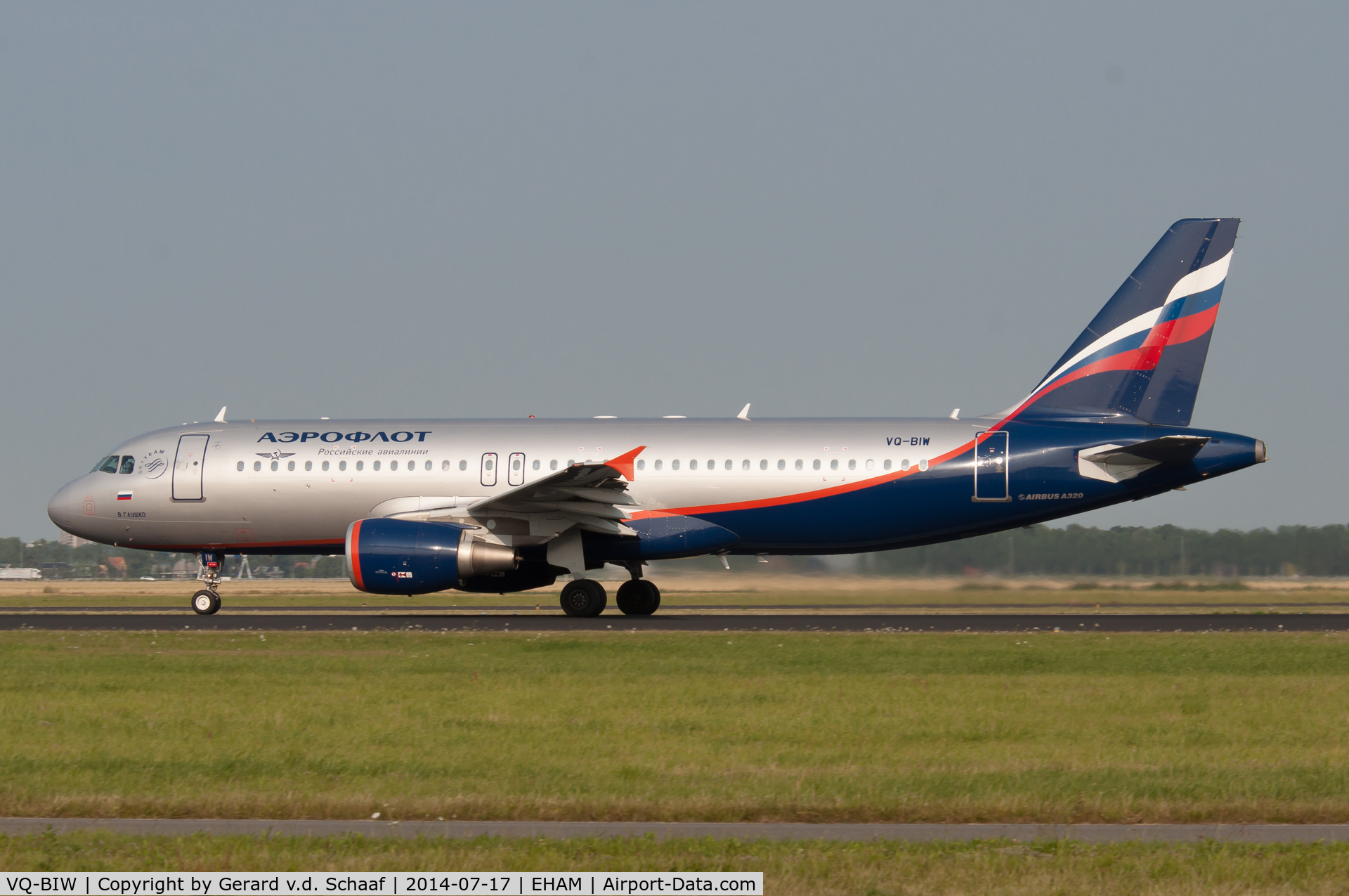 VQ-BIW, 2011 Airbus A320-214 C/N 4579, Schiphol, July 2014