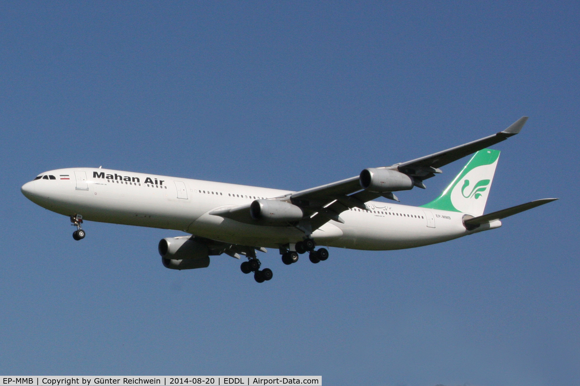 EP-MMB, 1993 Airbus A340-311 C/N 020, Mahan Air A 340 first visit to Duesseldorf