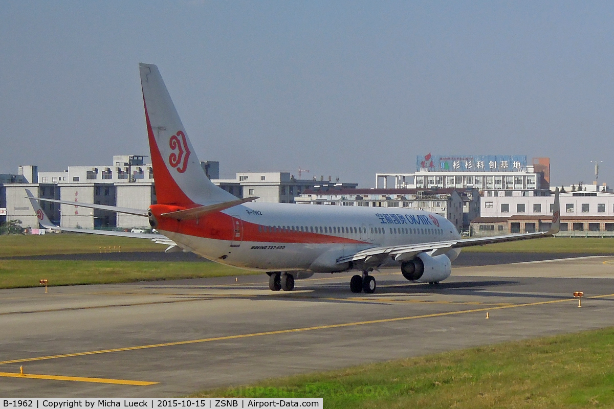 B-1962, 2014 Boeing 737-86N C/N 41248, At Ningbo