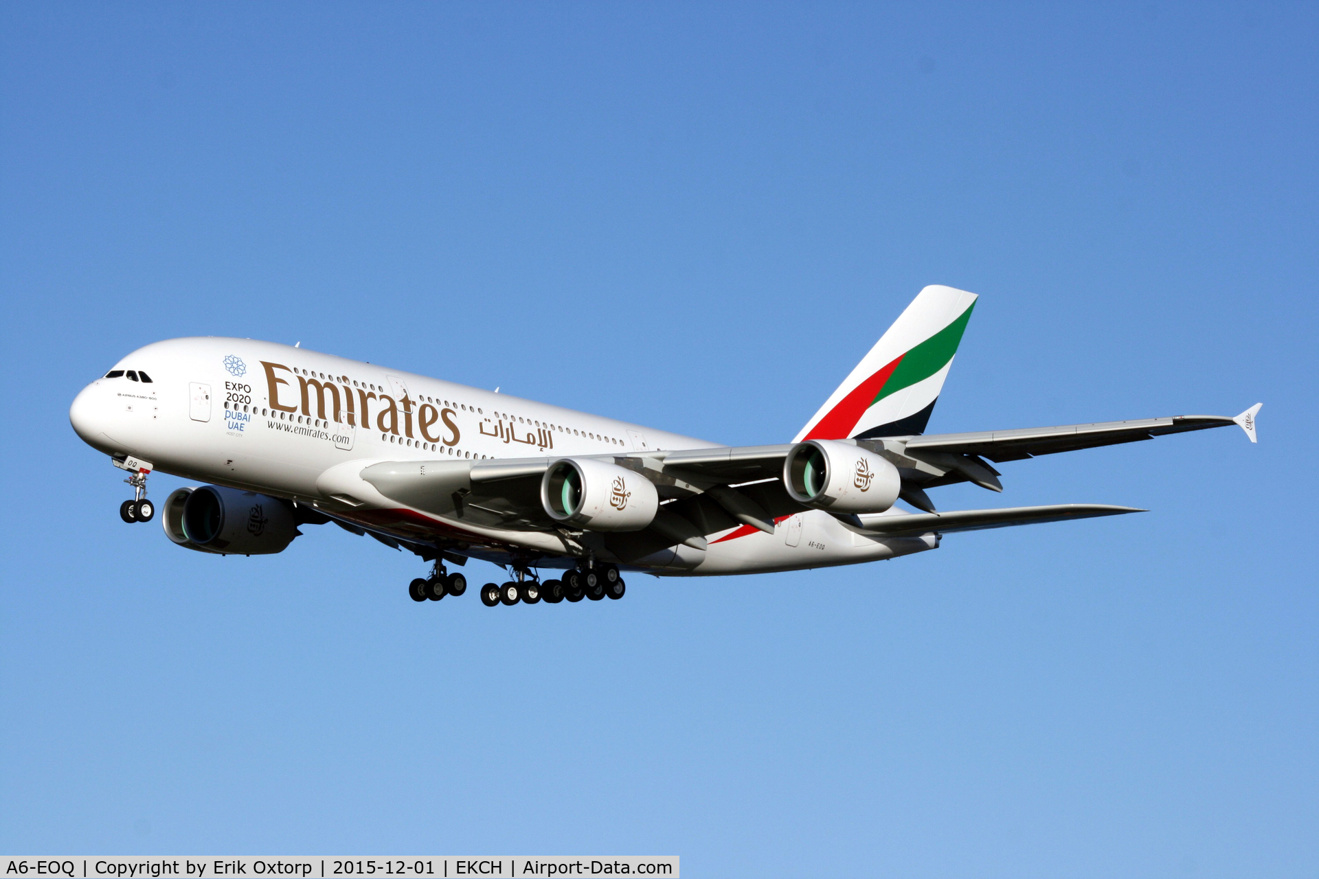 A6-EOQ, 2015 Airbus A380-861 C/N 201, First Emirates A380 flight to CPH
