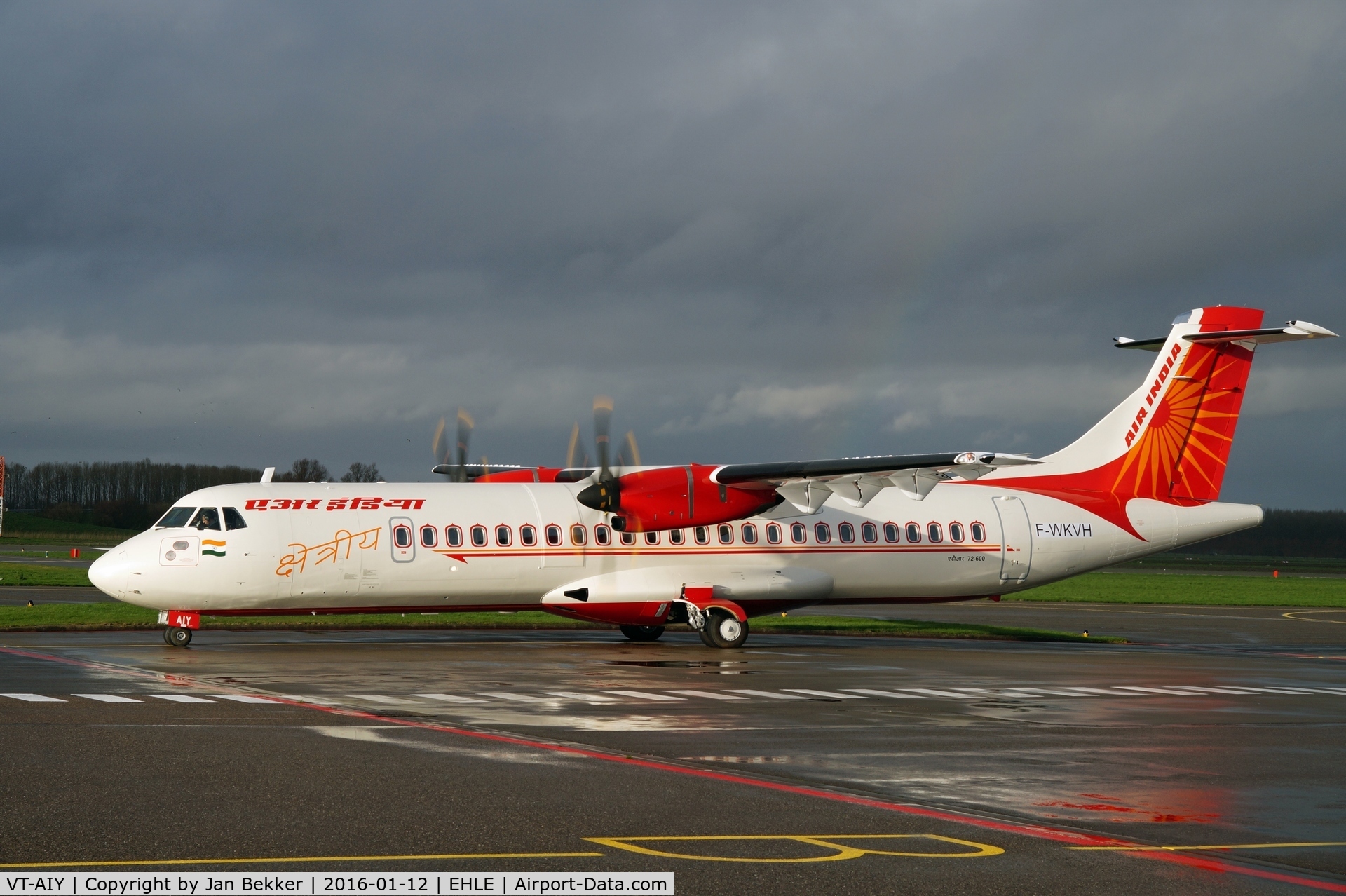 VT-AIY, 2015 ATR 72-600 (72-212A) C/N 1273, Just got is livery at Lelystad Airport (QAPS). Now in the colors of Air India Regional. The new registration is already on the nose gear doors.