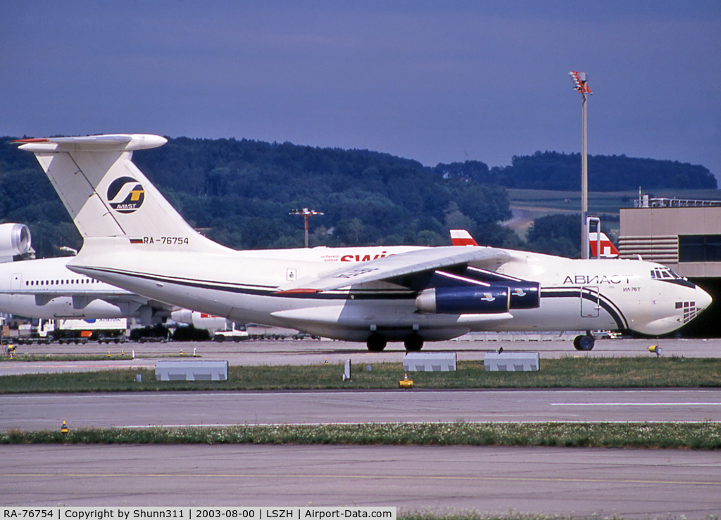 RA-76754, 1980 Ilyushin Il-76T C/N 093421637, Taxiing to the Cargo apron...