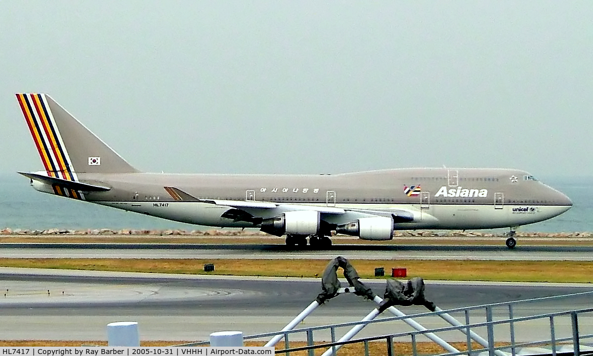 HL7417, 1993 Boeing 747-48EM(BDSF) C/N 25779, Boeing 747-48EM [25779] (Asiana Airlines) Hong Kong International~B 31/10/2005