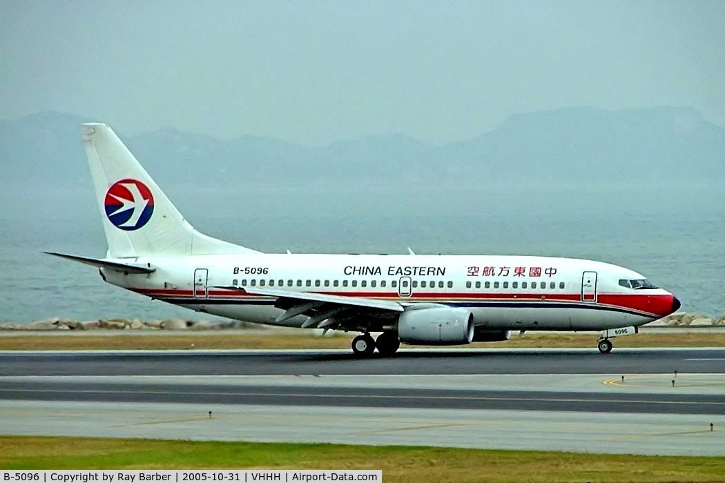 B-5096, 2005 Boeing 737-79P C/N 29362, Boeing 737-79P [29362] (China Eastern) Hong Kong International~B 31/10/2005