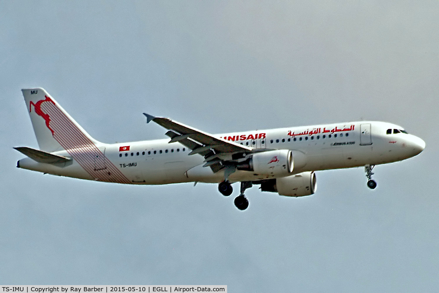 TS-IMU, 2013 Airbus A320-214 C/N 5474, Airbus A320-214 [5474] (Tunisair) Home~G 10/05/2015. On approach 27L.