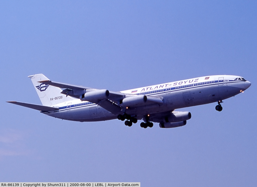 RA-86139, 1993 Ilyushin Il-86 C/N 51483210098, Landing rwy 07