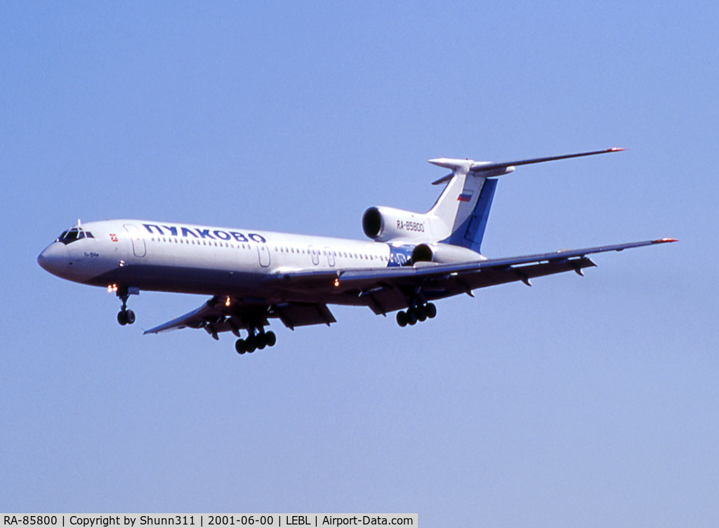 RA-85800, 1994 Tupolev Tu-154M C/N 94A984, Landing rwy 25