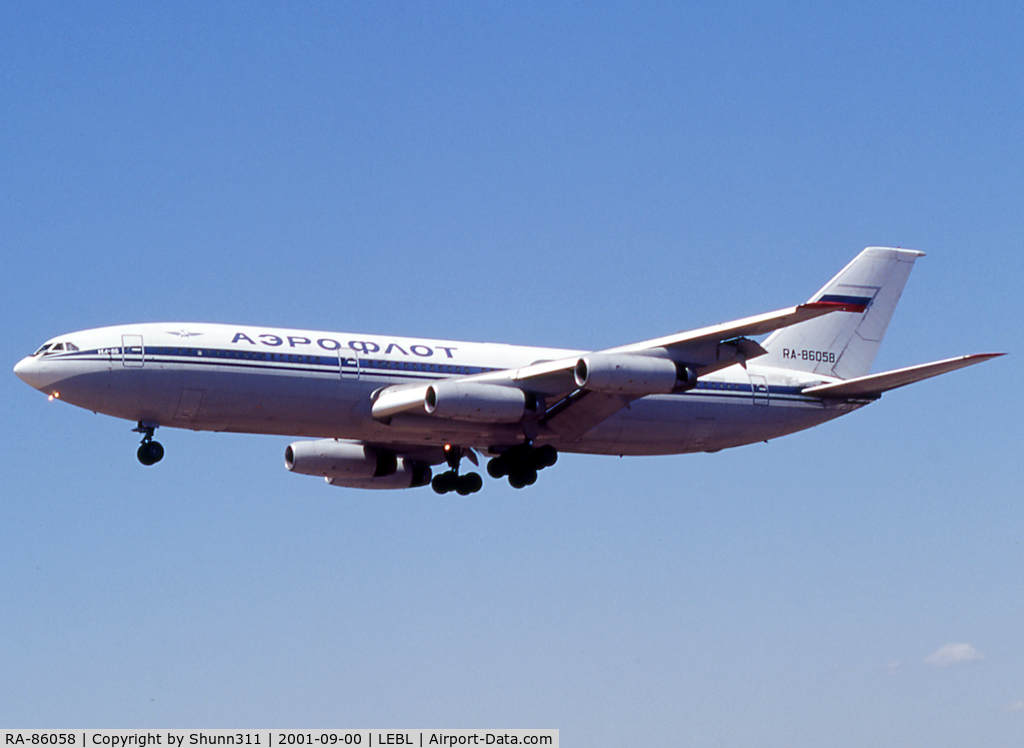 RA-86058, 1983 Ilyushin IL-86 C/N 51483203025, Landing rwy 25