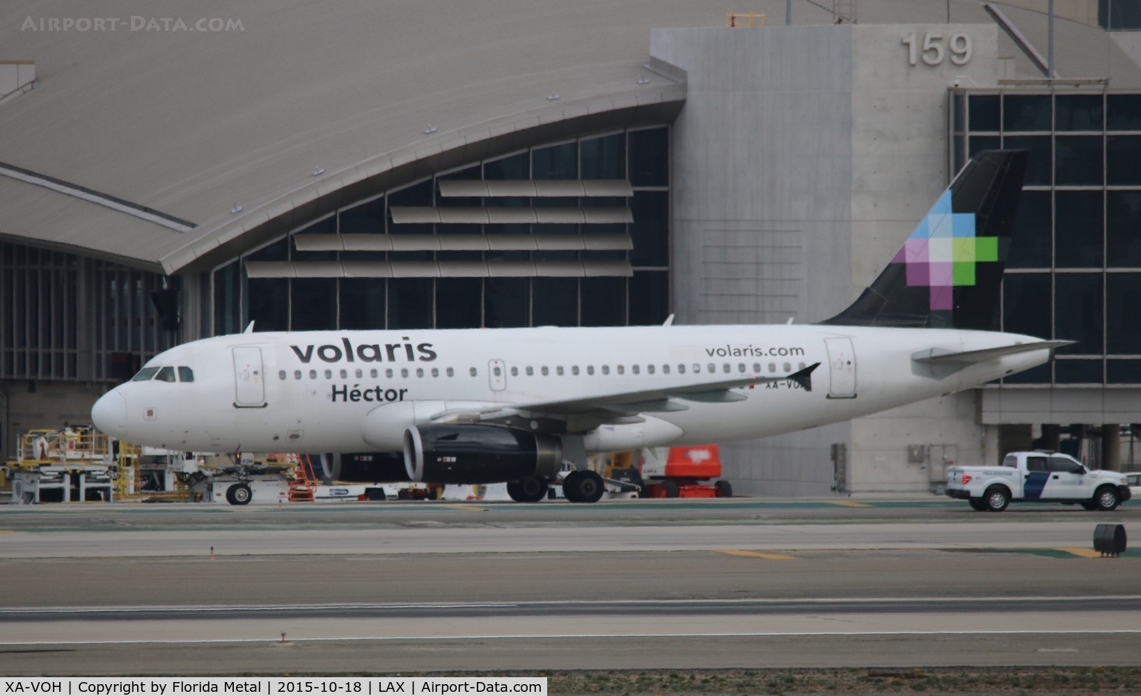 XA-VOH, Airbus A319-133LR C/N 3253, Volaris