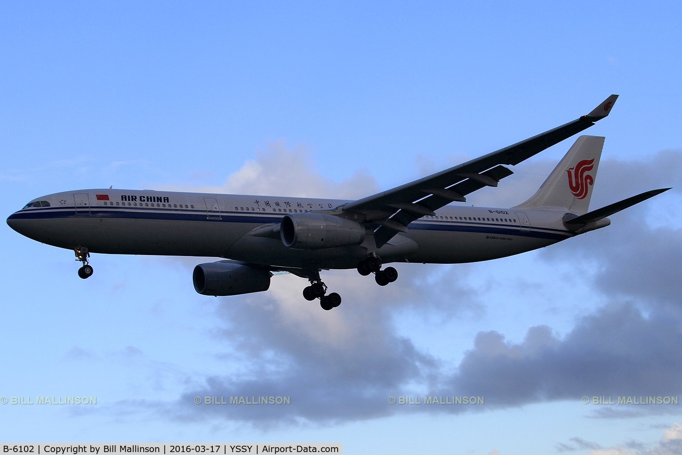 B-6102, 2015 Airbus A330-343 C/N 1695, finals to 16R