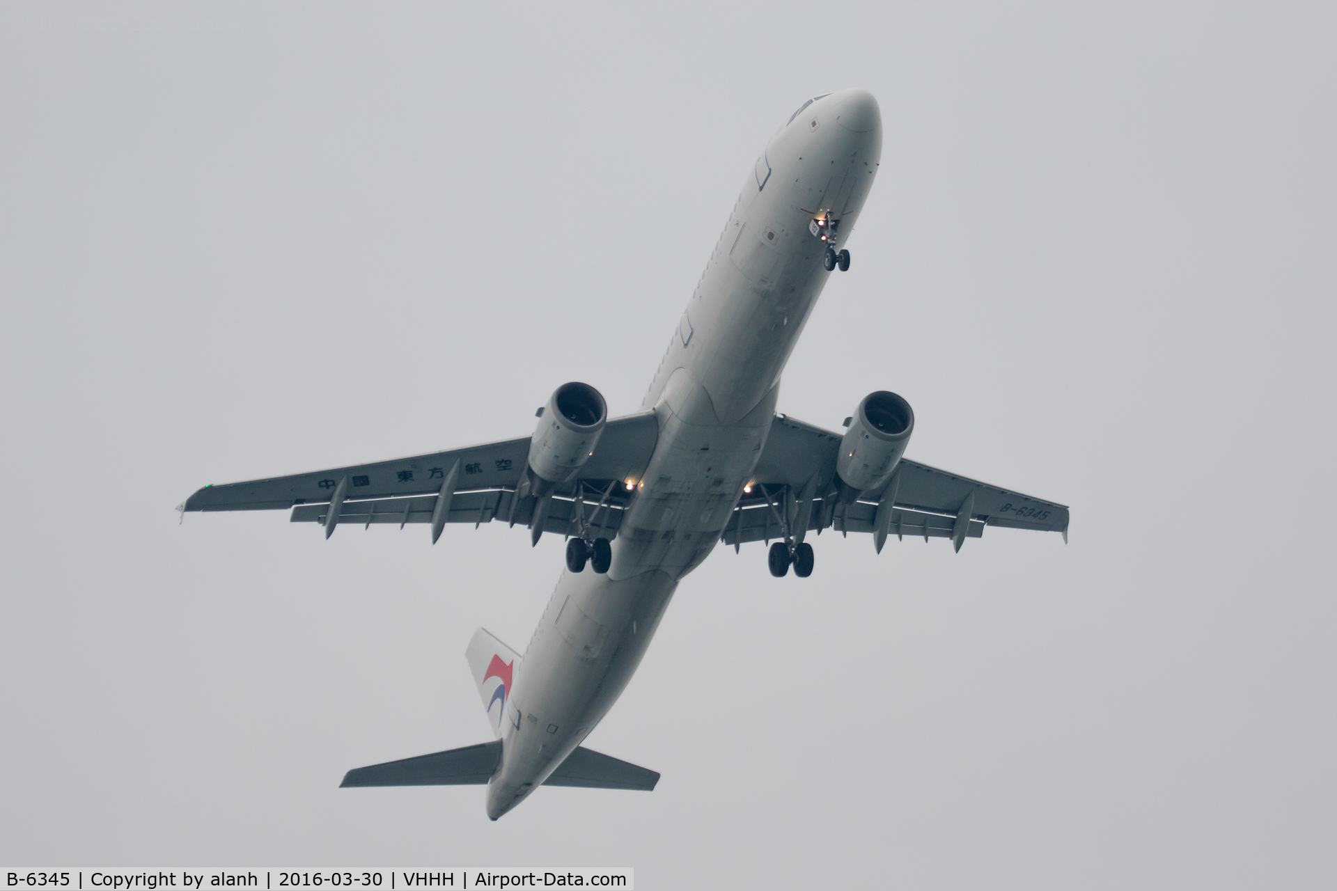 B-6345, 2008 Airbus A321-231 C/N 3471, Inbound from Shanghai; China Eastern Airlines more recent colours