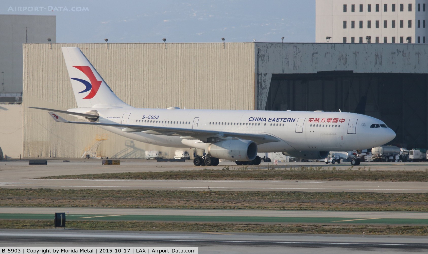 B-5903, 2012 Airbus A330-243 C/N 1331, China Eastern