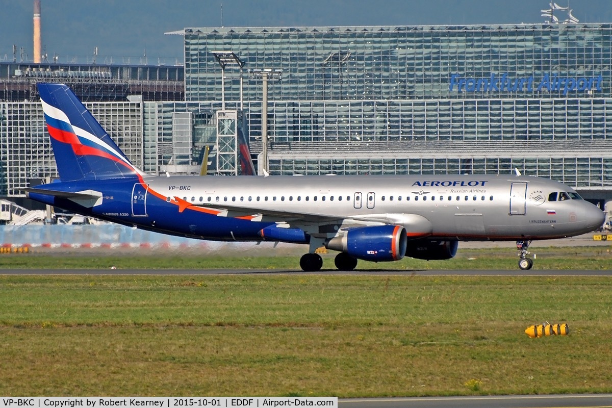 VP-BKC, 2008 Airbus A320-214 C/N 3545, Taxiing in after arrival