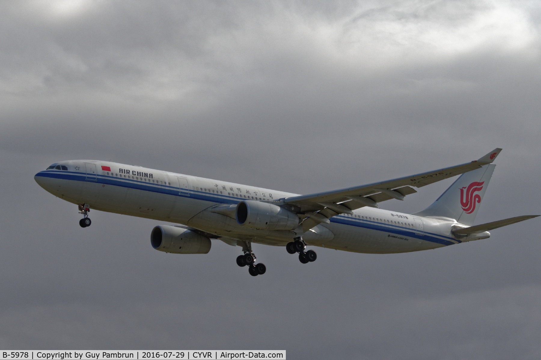 B-5978, 2015 Airbus A330-343 C/N 1673, Landing