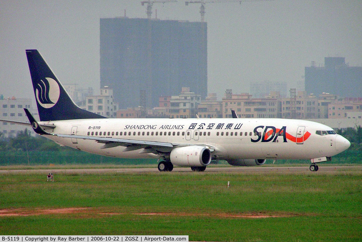 B-5119, 2005 Boeing 737-85N C/N 33665, Boeing 737-85N [33665] (Shandong Airlines) Shenzhen-Baoan~B 22/10/2006